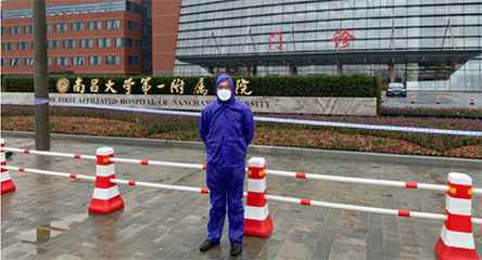 星空官方站网站登录入口-星空online(中国)产品驰援江西抗击疫情